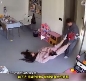 缪女士腹痛